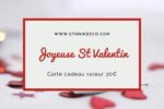 Carte cadeau virtuelle Saint Valentin