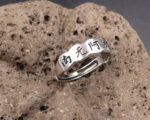 bague sutra du coeur