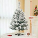 sapin de Noël artificiel blanc