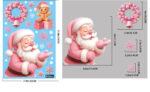 stickers muraux Noël faciles à poser