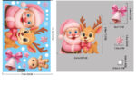 motifs stickers muraux Noël